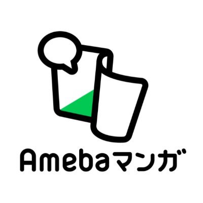 Abemaマンガ