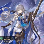 崩壊スターレイルブローニャ