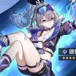 崩壊スターレイル銀狼