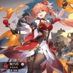 崩壊スターレイル桂乃芬