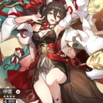 崩壊スターレイル停雲（ていうん）の基本情報