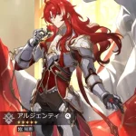 崩壊スターレイルアルジェンティ