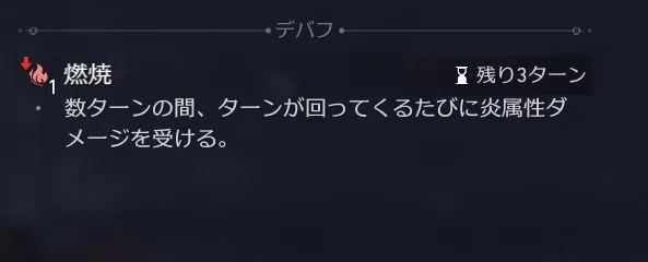 フックは性能が自己完結している