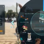 パルワールドおすすめ拠点場所