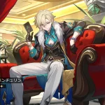 崩壊スターレイルアベンチュリン