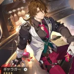崩壊スターレイルギャラガーについて