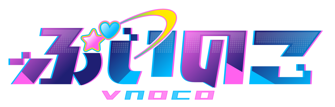 ぶいのこスクール