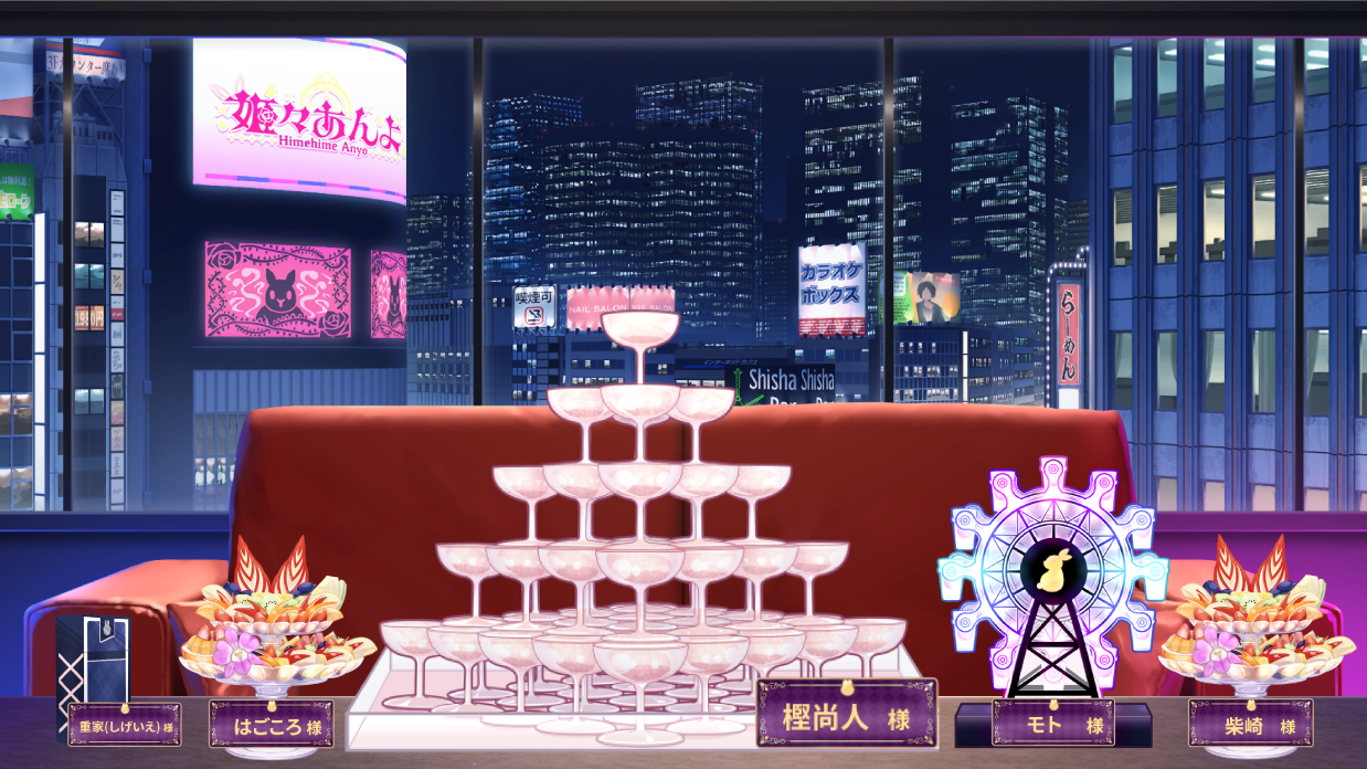 2026年7月度 応援ギフト